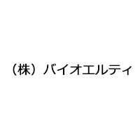 （株）バイオエルティ