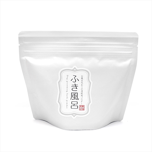 天然365 ふき風呂