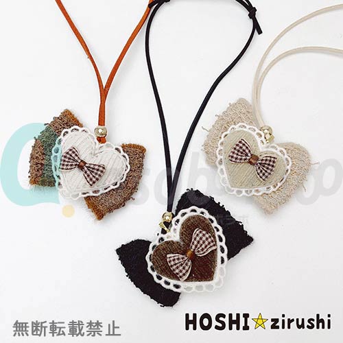 【星印】ワッフルリボンのベーシックペンダント(20個入り)