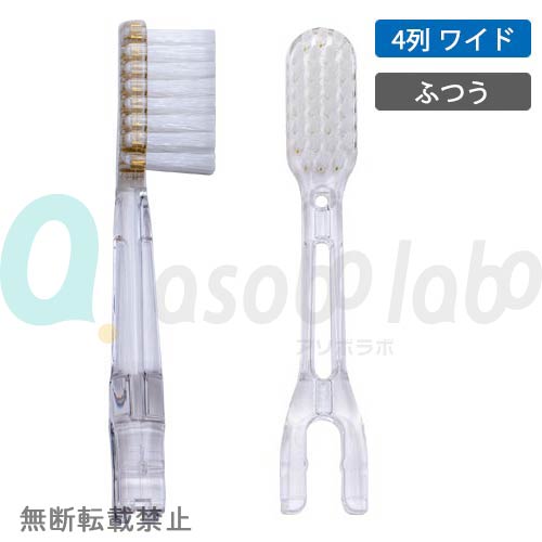 【SOLADEY】ソラデー　専用替ブラシ4列ワイド(4本入り)　ふつう