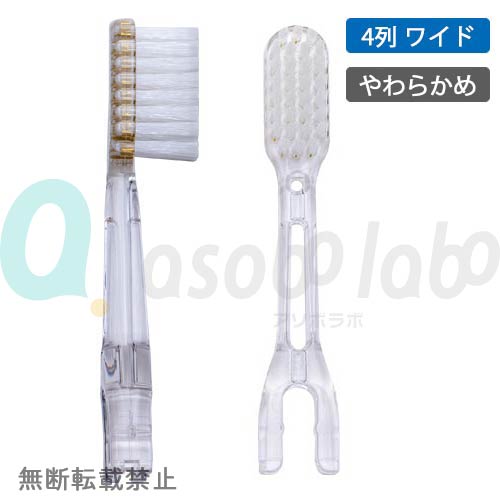 【SOLADEY】ソラデー　専用替ブラシ4列ワイド(4本入り)　やわらかめ