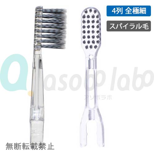 【SOLADEY】ソラデー　専用替ブラシ4列ワイド(4本入り)　全極細スパイラル毛