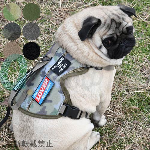 【KILONINER】M3A Harness / キロナイナー　M3Aハーネス