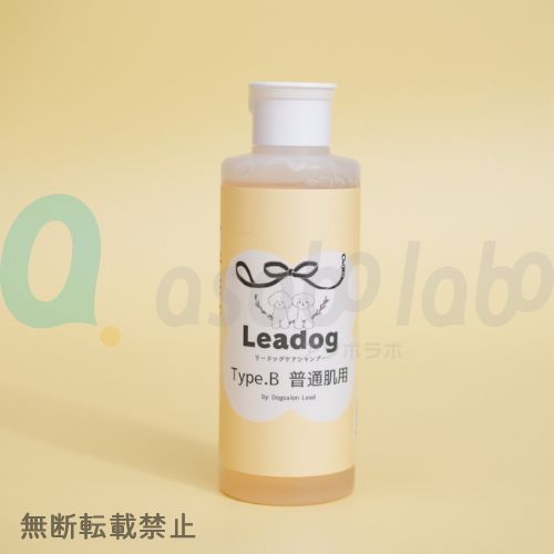 【Leadog】リードッグケアシャンプーType.B 普通肌用