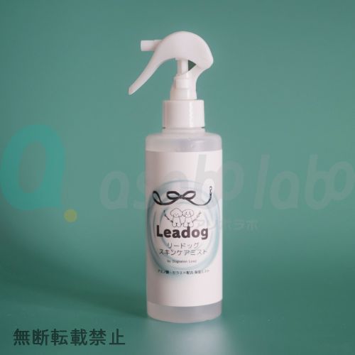 【Leadog】リードッグ　スキンケアミスト
