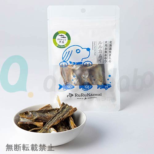 【RuRuKamui】お魚ルルカムイ まるかじり チカ