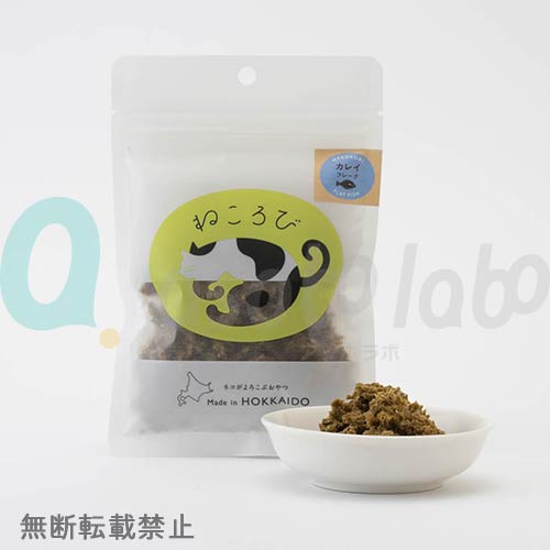 ねころび　カレイフレーク