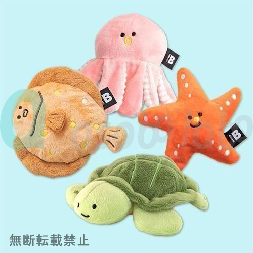 【BITE ME】バイトミー　海のお友だちおもちゃ