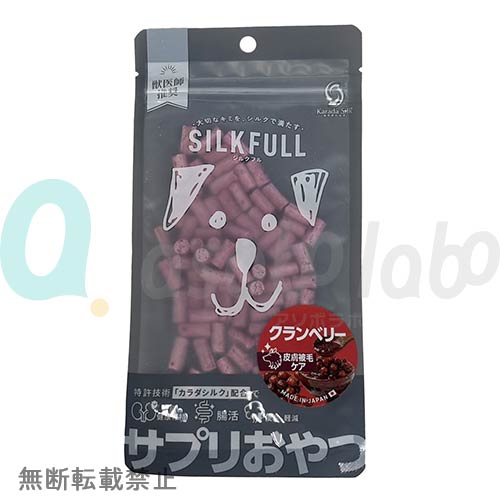【SILKFULL】シルクフル  ひとくちサプリおやつ クランベリー