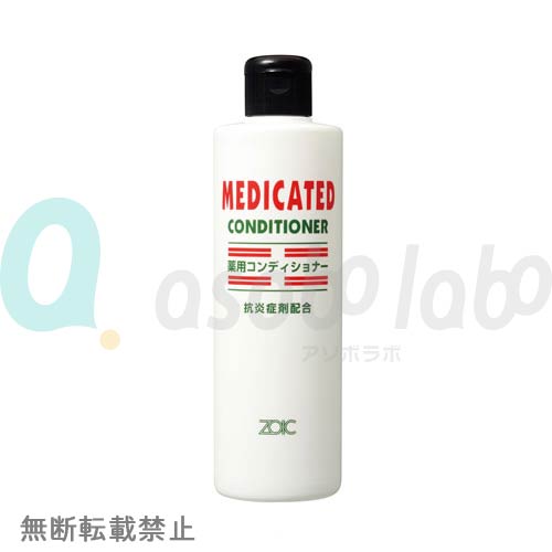 【ZOIC】ゾイック　薬用コンディショナー（医薬部外品）