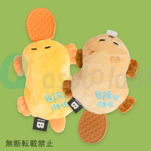 【BITE ME】バイトミー　ぺたんこラテックスおもちゃ