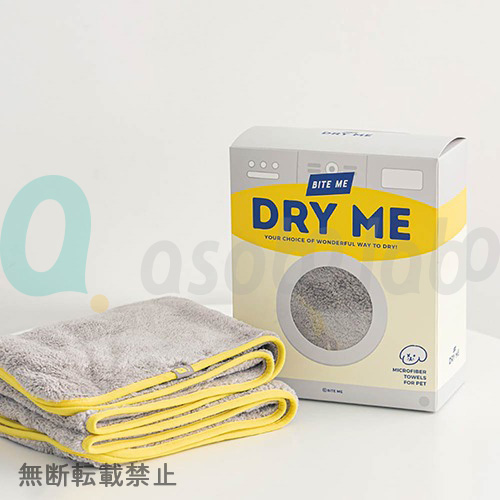 【BITE ME】バイトミー　ドライミーマイクロファイバーペットタオル