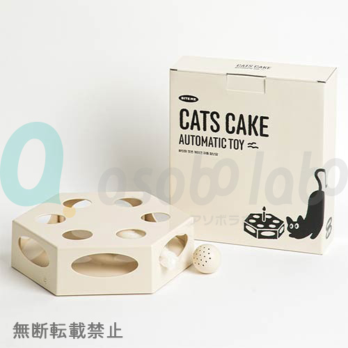 【BITE ME】バイトミー　キャッツ・ケーキ　自動おもちゃ