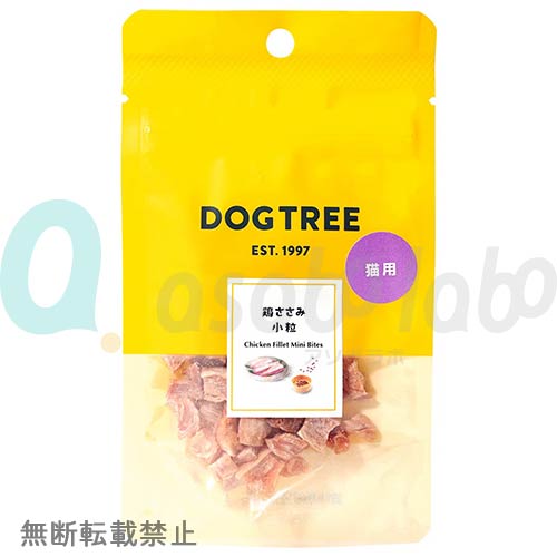【DOGTREE】ドッグツリー　猫用　鶏ささみ　小粒