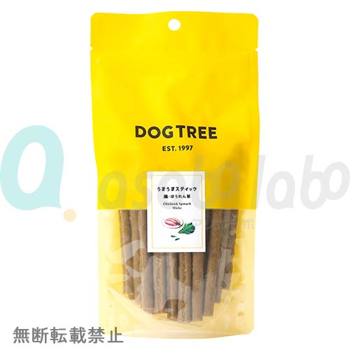 【DOGTREE】ドッグツリー　うまうまスティック鶏・ほうれん草