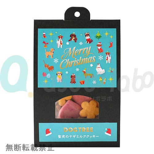 【DOGTREE】ドッグツリー　聖夜のヤギミルククッキー