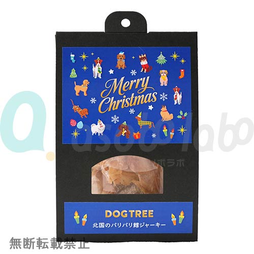 【DOGTREE】ドッグツリー　北国のパリパリ鱈ジャーキー
