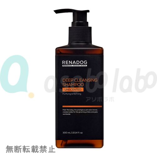 【RENADOG】レナドッグ　ディープクレンジングシャンプー無香料