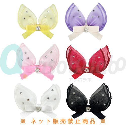 【Luxe birdie】 リュクスバーディー プティラパンバレッタ
