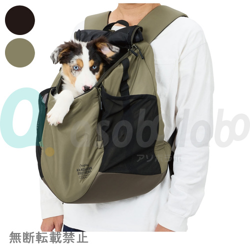 【MANDARINE BROTHERS】WINSTON HUG BAG LARGE / マンダリンブラザーズ　ウィンストンハグバッグ ラージ