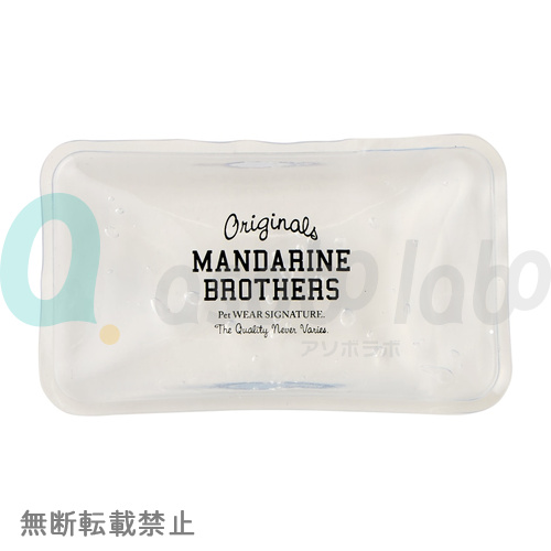 【MANDARINE BROTHERS】MB ICE PACK / マンダリンブラザーズ　MBアイスパック