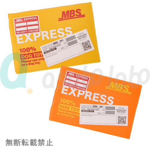 【MANDARINE BROTHERS】FLYING EXPRESS TOY / マンダリンブラザーズ　フライングエクスプレストイ