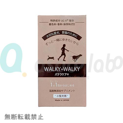 【WALKY】WALKY WALKY / ウォーキーウォーキー（小型犬用）［ウォーキー］