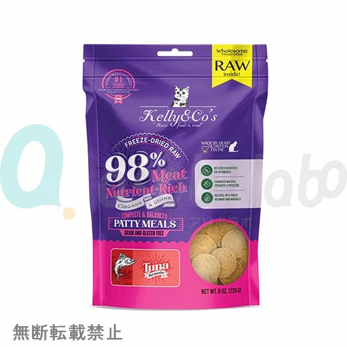 【Kelly&Co's】 ケリーアンドコー　フリーズドライ 猫用総合栄養食 パティミール マグロ