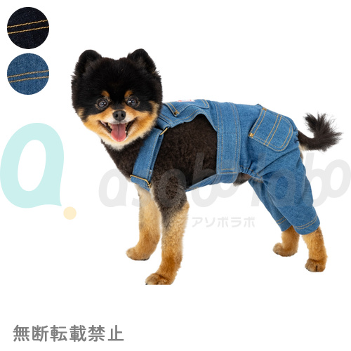 【MANDARINE BROTHERS】OVERALL / マンダリンブラザーズ　オーバーオール