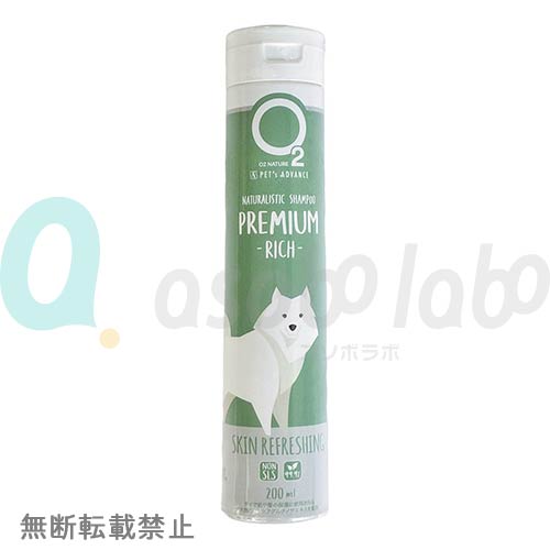 【ペットアドバンス】O2 ペット用シャンプー　Rich