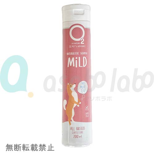 【ペットアドバンス】O2 ペット用シャンプー　Mild