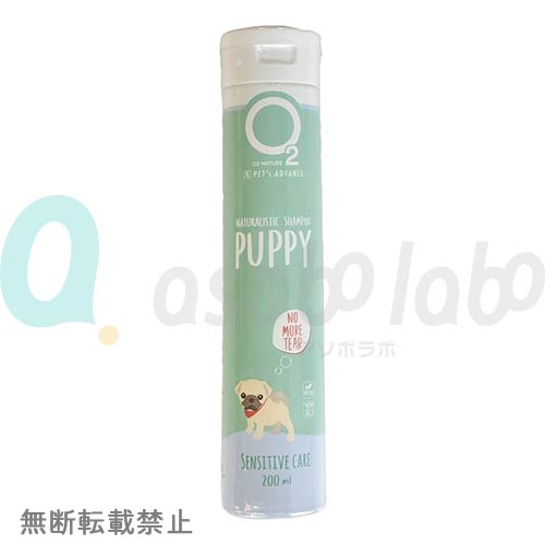 【ペットアドバンス】O2 ペット用シャンプー　Puppy
