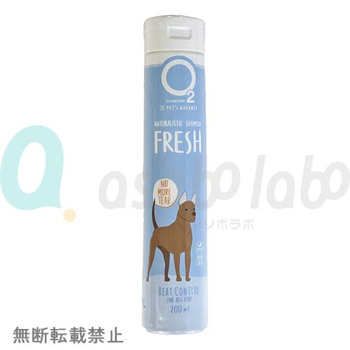 【ペットアドバンス】O2 ペット用シャンプー　Fresh