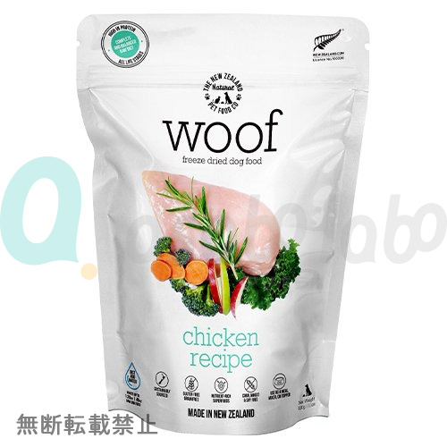 【WOOF】ワフ　フリーズドライドッグフード　チキン