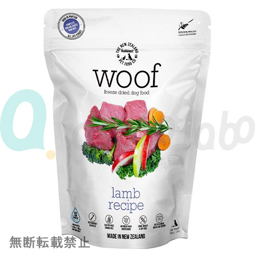 【WOOF】ワフ　フリーズドライドッグフード　ラム