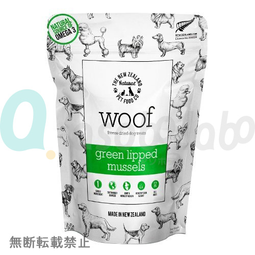 【WOOF】ワフ　グリーンリップドマッスル