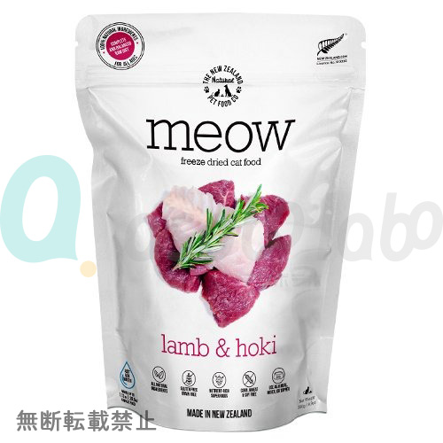 【MEOW】ミャウ　フリーズドライキャットフード　ラム＆ホキ