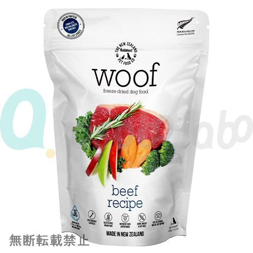 【WOOF】ワフ　フリーズドライドッグフード　ビーフ