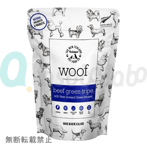 【WOOF】ワフ　ビーフグリーントライプ with 緑イ貝